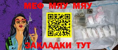 дживик Кимры