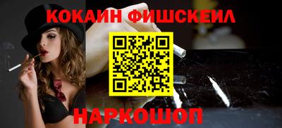 МДМА Канаш