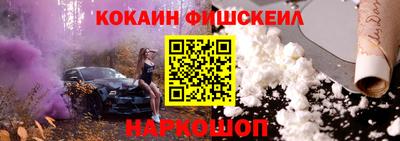 дживик Кимры