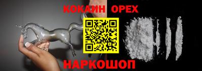 МДМА Канаш