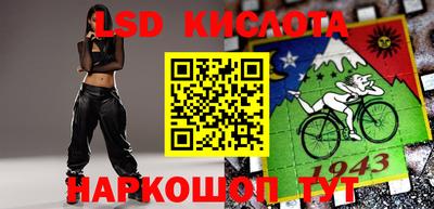 синтетический гашиш Камышлов