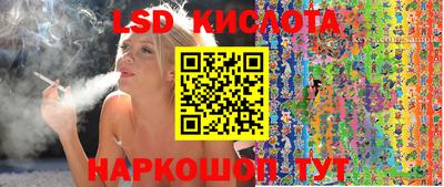 МДМА Канаш