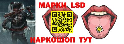 синтетический гашиш Камышлов