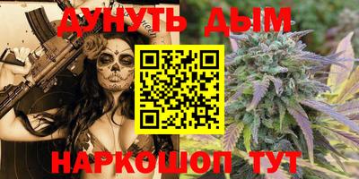 дживик Кимры