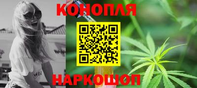 молекула духа Кандалакша