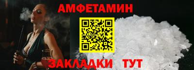 МДМА Канаш