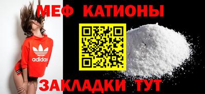 ECSTASY Кинель